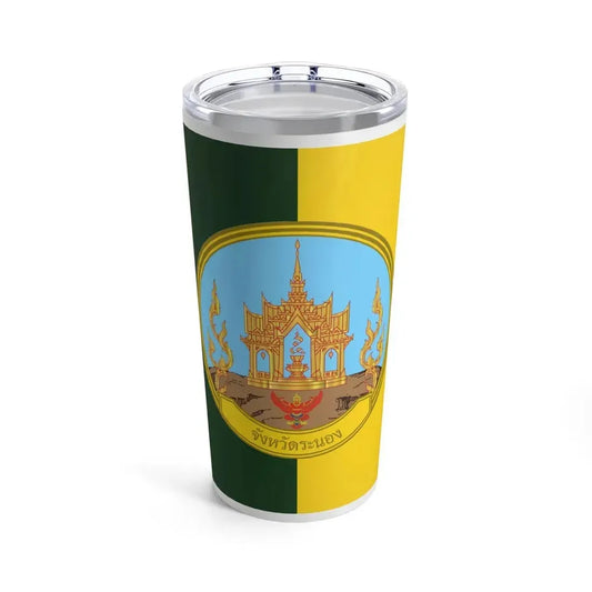 Flag of Ranong Province Thailand - Tumbler 20oz 20oz - Go Mug Yourself