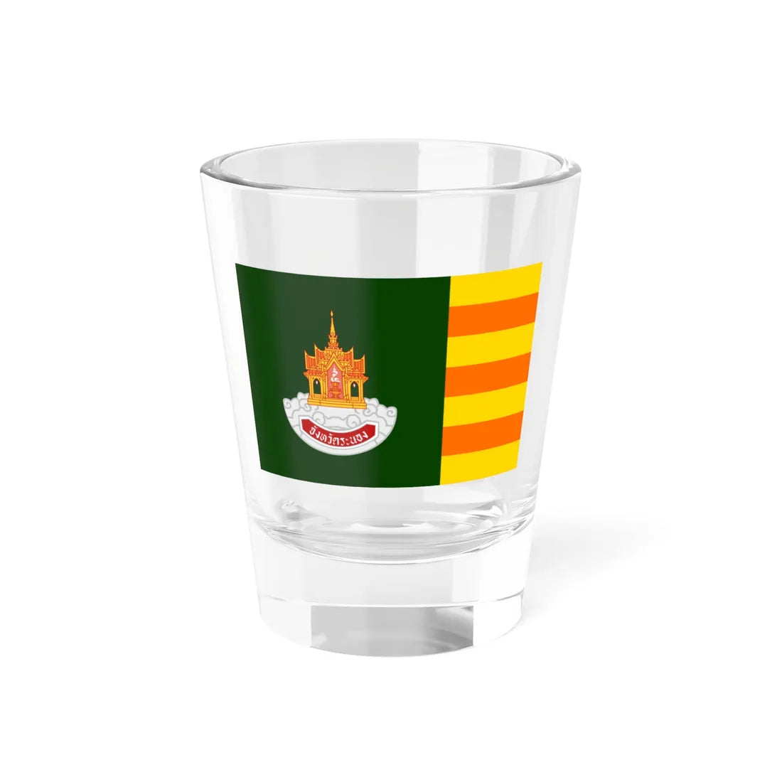 Flag of Ranong (Thailand) Shot Glass 1.5oz 1.5oz - Go Mug Yourself