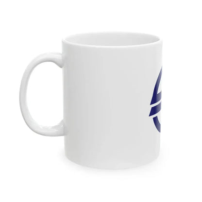 Flag of Ranzan Saitama (Japan) White Coffee Mug - Go Mug Yourself