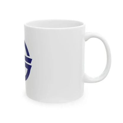 Flag of Ranzan Saitama (Japan) White Coffee Mug - Go Mug Yourself