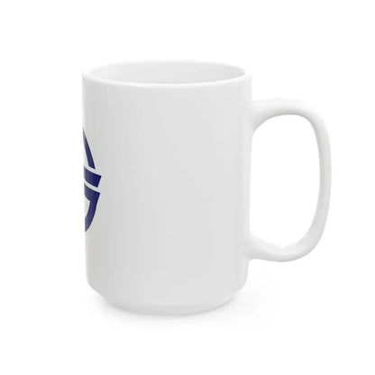 Flag of Ranzan Saitama (Japan) White Coffee Mug - Go Mug Yourself