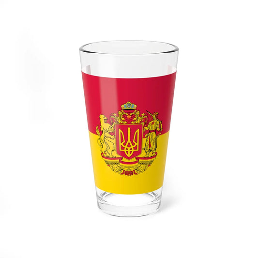 Flag of Raspberry Ukraine 2 (Ukraine) Pint Glass 16oz 16oz - Go Mug Yourself
