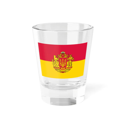 Flag of Raspberry Ukraine 2 (Ukraine) Shot Glass 1.5oz 1.5oz - Go Mug Yourself