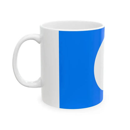 Flag of Rastriya Janashakti Party (Nepal) White Coffee Mug - Go Mug Yourself