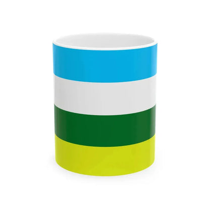 Flag of Rastriya Prajatantra Party (Nepal) White Coffee Mug 11oz - Go Mug Yourself