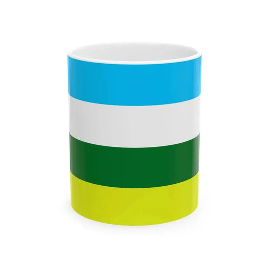 Flag of Rastriya Prajatantra Party (Nepal) White Coffee Mug 11oz - Go Mug Yourself