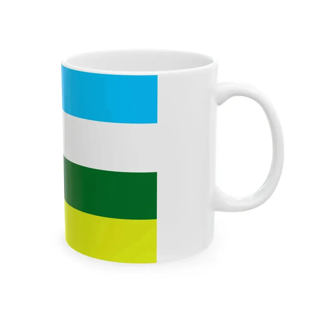 Flag of Rastriya Prajatantra Party (Nepal) White Coffee Mug - Go Mug Yourself