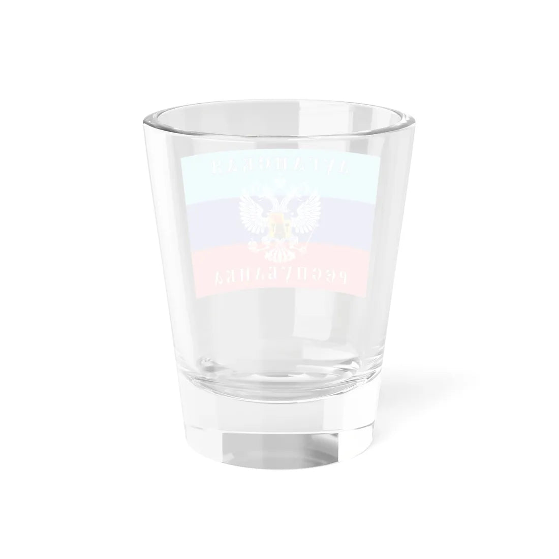 Flag of rastyazhka-Luganskoj (Ukraine) Shot Glass 1.5oz - Go Mug Yourself