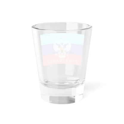 Flag of rastyazhka-Luganskoj (Ukraine) Shot Glass 1.5oz - Go Mug Yourself