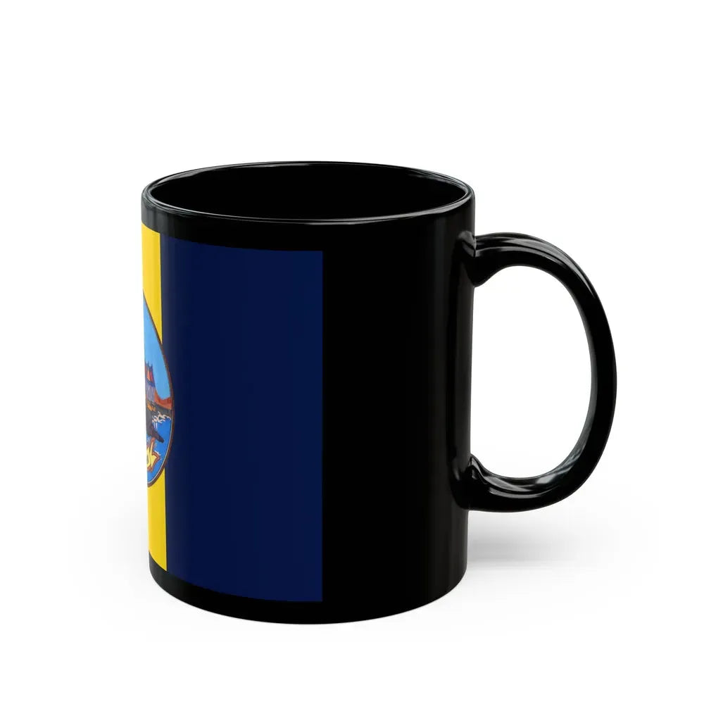Flag of Rayong Province Thailand - Black Coffee Mug - Go Mug Yourself