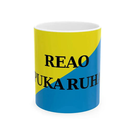 Flag of Reao Pukaruha (France) White Coffee Mug 11oz - Go Mug Yourself