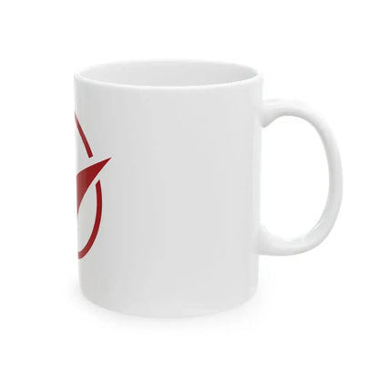 Flag of Rebun Hokkaido (Japan) White Coffee Mug - Go Mug Yourself