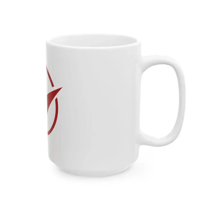 Flag of Rebun Hokkaido (Japan) White Coffee Mug - Go Mug Yourself