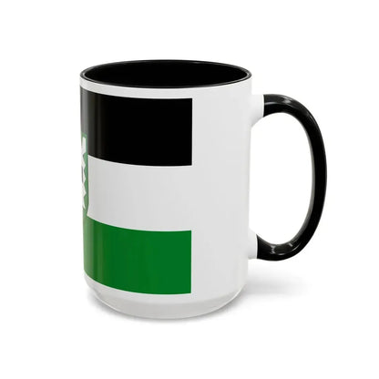 Flag of Recklinghausen Germany - Accent Coffee Mug - Go Mug Yourself