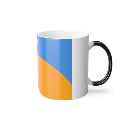 Flag of Redding, California - Color Changing Coffee Mug - Go Mug Yourself