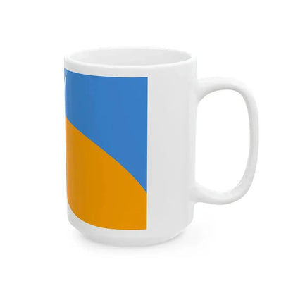 Flag of Redding California (United States) White Coffee Mug - Go Mug Yourself