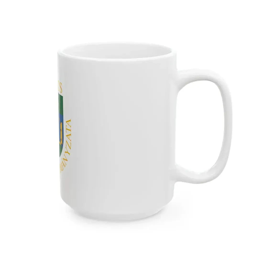 Flag of Redics (Hungary) White Coffee Mug - Go Mug Yourself