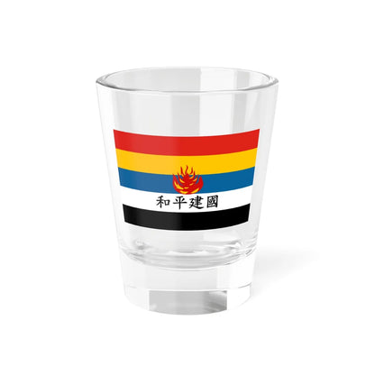 Flag of Reformed Government of the Republic of China fictional (China) Shot Glass 1.5oz 1.5oz - Go Mug Yourself