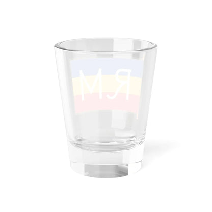 Flag of Regimentul Infant - obverse (Moldova) Shot Glass 1.5oz - Go Mug Yourself