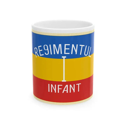 Flag of Regimentul Infant - reverse (Moldova) White Coffee Mug 11oz - Go Mug Yourself