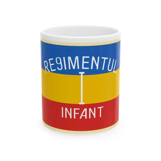 Flag of Regimentul Infant - reverse (Moldova) White Coffee Mug 11oz - Go Mug Yourself