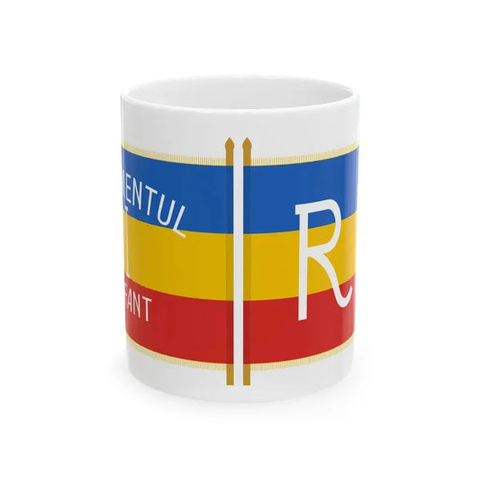 Flag of Regimentul Infant - two sides (Moldova) White Coffee Mug 11oz - Go Mug Yourself