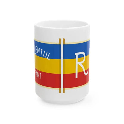 Flag of Regimentul Infant - two sides (Moldova) White Coffee Mug 15oz - Go Mug Yourself