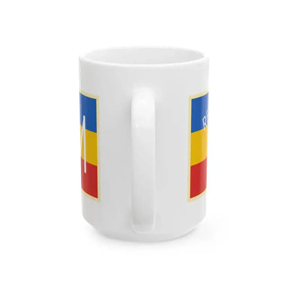 Flag of Regimentul Infant - two sides (Moldova) White Coffee Mug - Go Mug Yourself