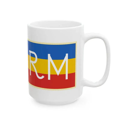 Flag of Regimentul Infant - two sides (Moldova) White Coffee Mug - Go Mug Yourself