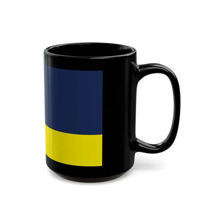 Flag of Regina Canada - Black Coffee Mug-Go Mug Yourself