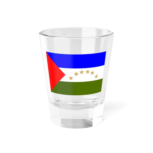 Flag of Region Autonoma Atlantico Sur (Nicaragua) Shot Glass 1.5oz 1.5oz - Go Mug Yourself