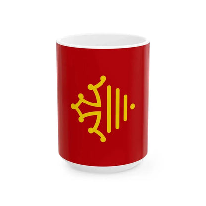 Flag of Region Occitanie symbol only (France) White Coffee Mug 15oz - Go Mug Yourself