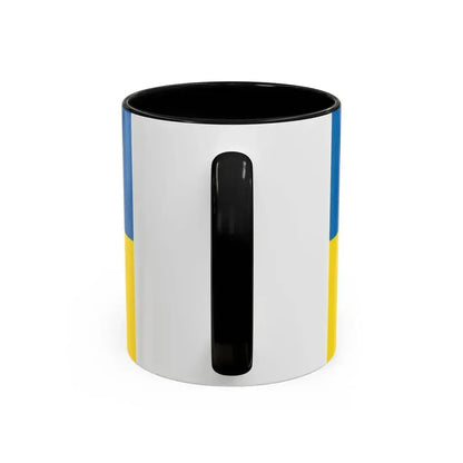 Flag of Rems Murr Kreis Germany - Accent Coffee Mug - Go Mug Yourself