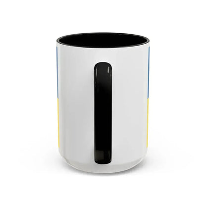 Flag of Rems Murr Kreis Germany - Accent Coffee Mug - Go Mug Yourself