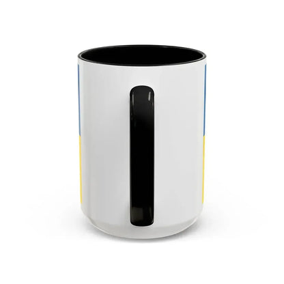 Flag of Rems Murr Kreis Germany - Accent Coffee Mug - Go Mug Yourself