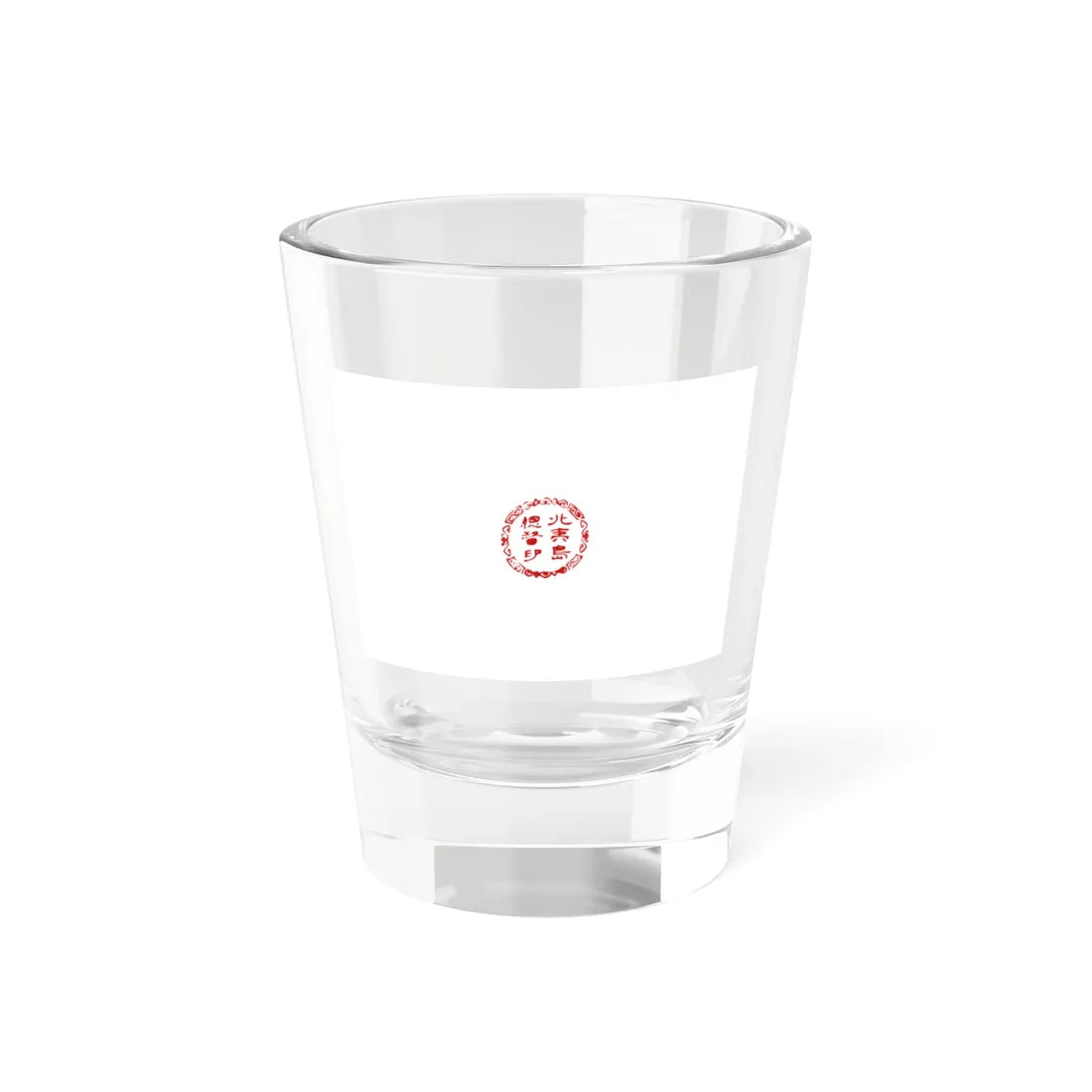 Flag of Republic of Ezo (Japan) Shot Glass 1.5oz 1.5oz - Go Mug Yourself