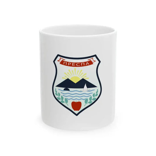 Flag of Resen Municipality (North Macedonia) White Coffee Mug 11oz - Go Mug Yourself