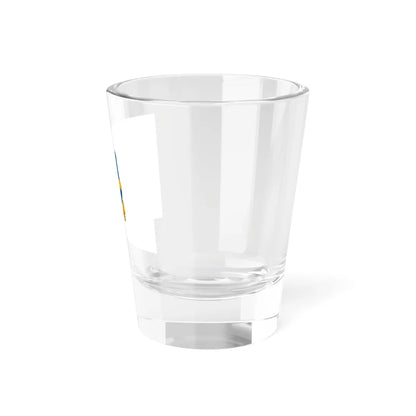 Flag of Resznek (Hungary) Shot Glass 1.5oz - Go Mug Yourself