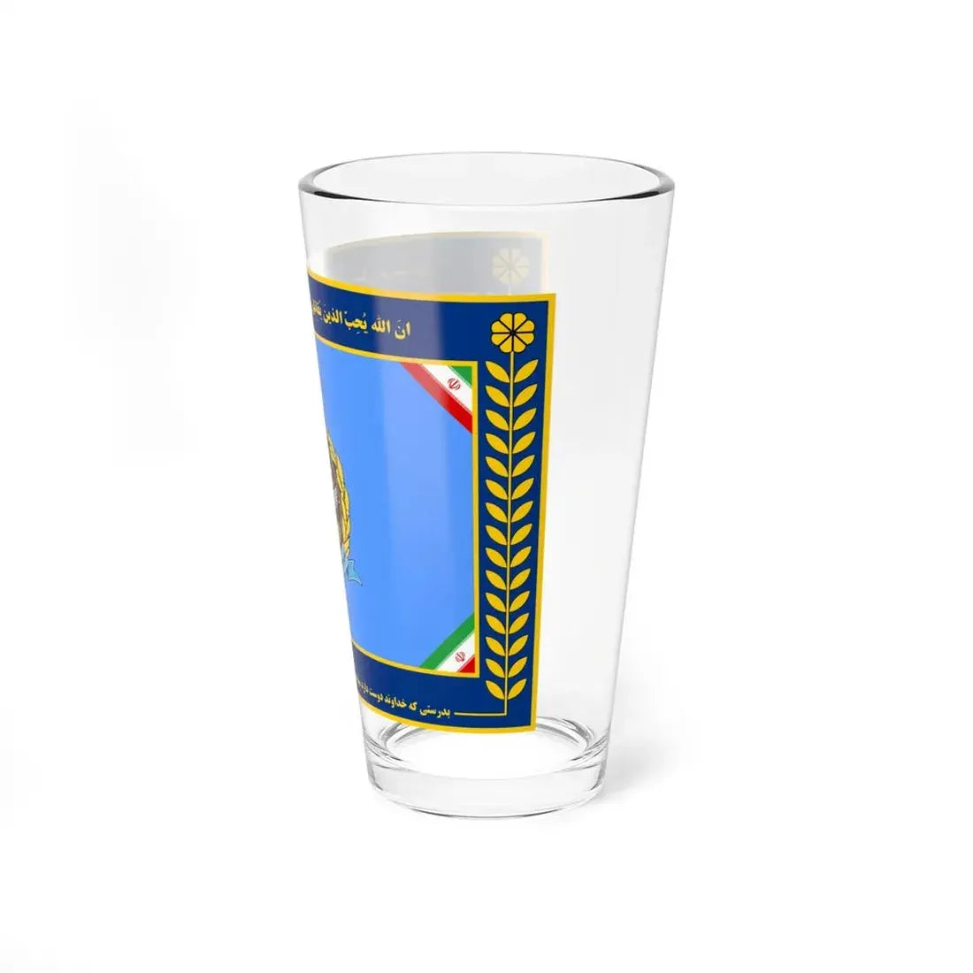 Flag of Retirees Association of Army of Iran (Iran) Pint Glass 16oz - Go Mug Yourself