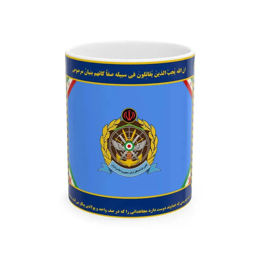 Flag of Retirees Association of Army of Iran (Iran) White Coffee Mug 11oz - Go Mug Yourself