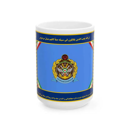 Flag of Retirees Association of Army of Iran (Iran) White Coffee Mug 15oz - Go Mug Yourself