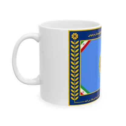 Flag of Retirees Association of Army of Iran (Iran) White Coffee Mug - Go Mug Yourself