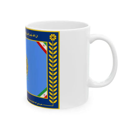 Flag of Retirees Association of Army of Iran (Iran) White Coffee Mug - Go Mug Yourself