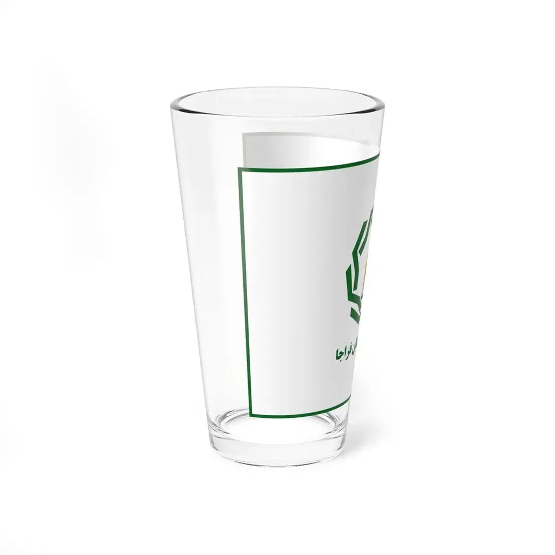 Flag of Retirees Association of Police of Iran (Iran) Pint Glass 16oz - Go Mug Yourself
