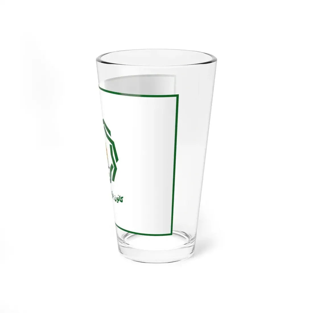 Flag of Retirees Association of Police of Iran (Iran) Pint Glass 16oz - Go Mug Yourself