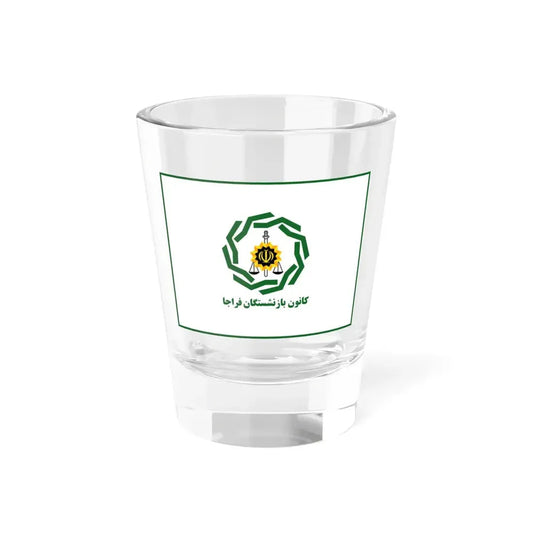Flag of Retirees Association of Police of Iran (Iran) Shot Glass 1.5oz 1.5oz - Go Mug Yourself