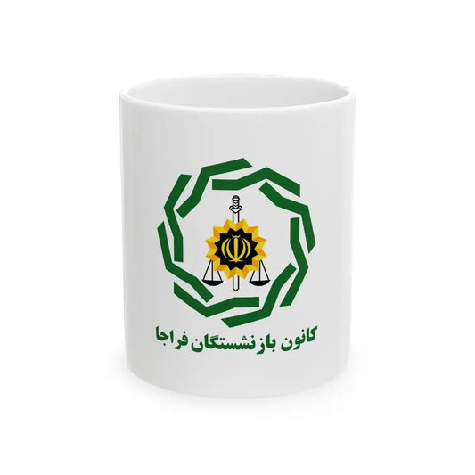 Flag of Retirees Association of Police of Iran (Iran) White Coffee Mug 11oz - Go Mug Yourself