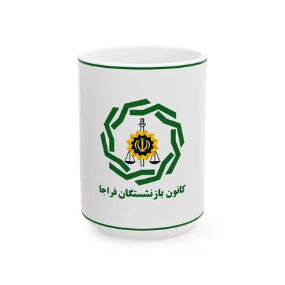 Flag of Retirees Association of Police of Iran (Iran) White Coffee Mug 15oz - Go Mug Yourself