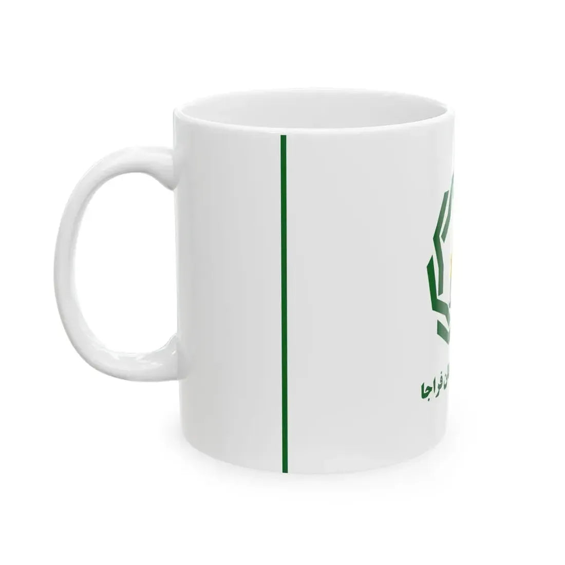 Flag of Retirees Association of Police of Iran (Iran) White Coffee Mug - Go Mug Yourself