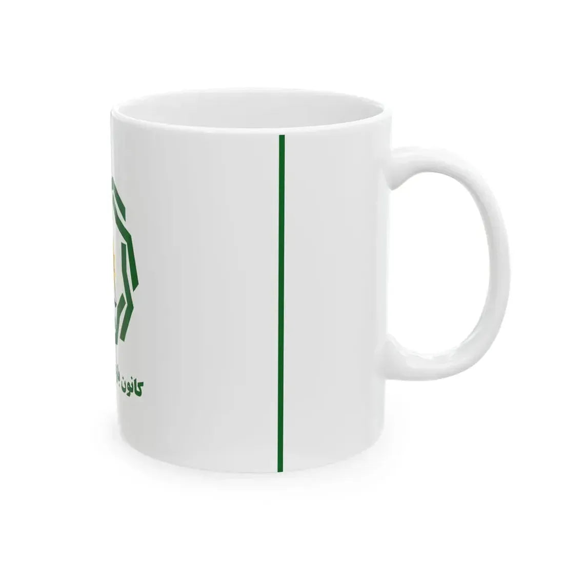 Flag of Retirees Association of Police of Iran (Iran) White Coffee Mug - Go Mug Yourself